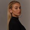 hannahdav